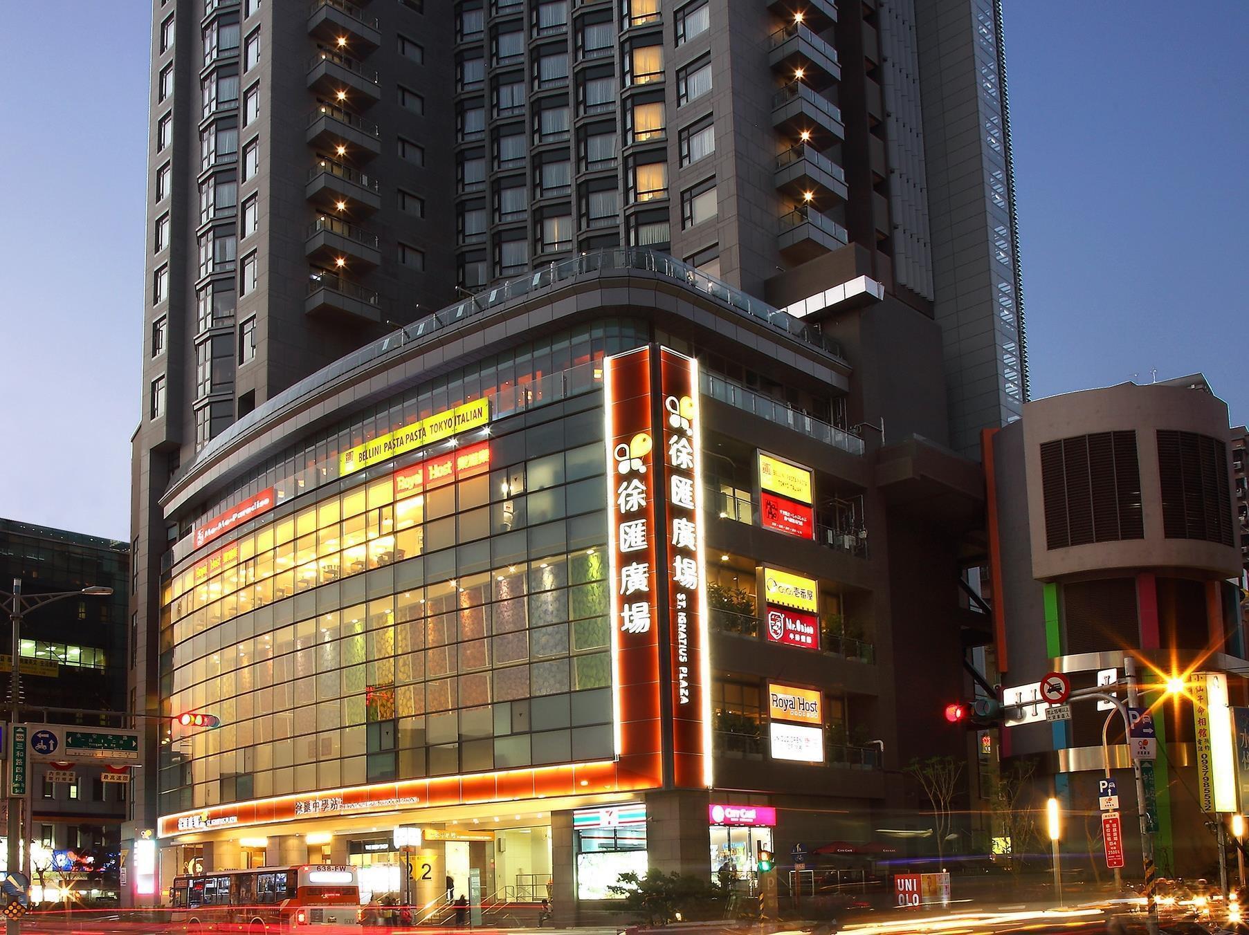 Two Tails Hotel Luzhou Taipei Exterior photo