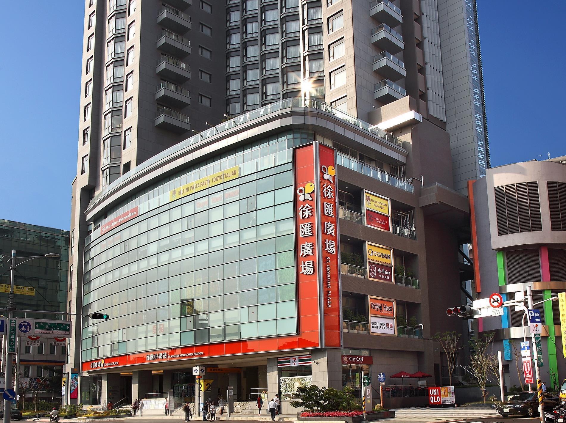 Two Tails Hotel Luzhou Taipei Exterior photo