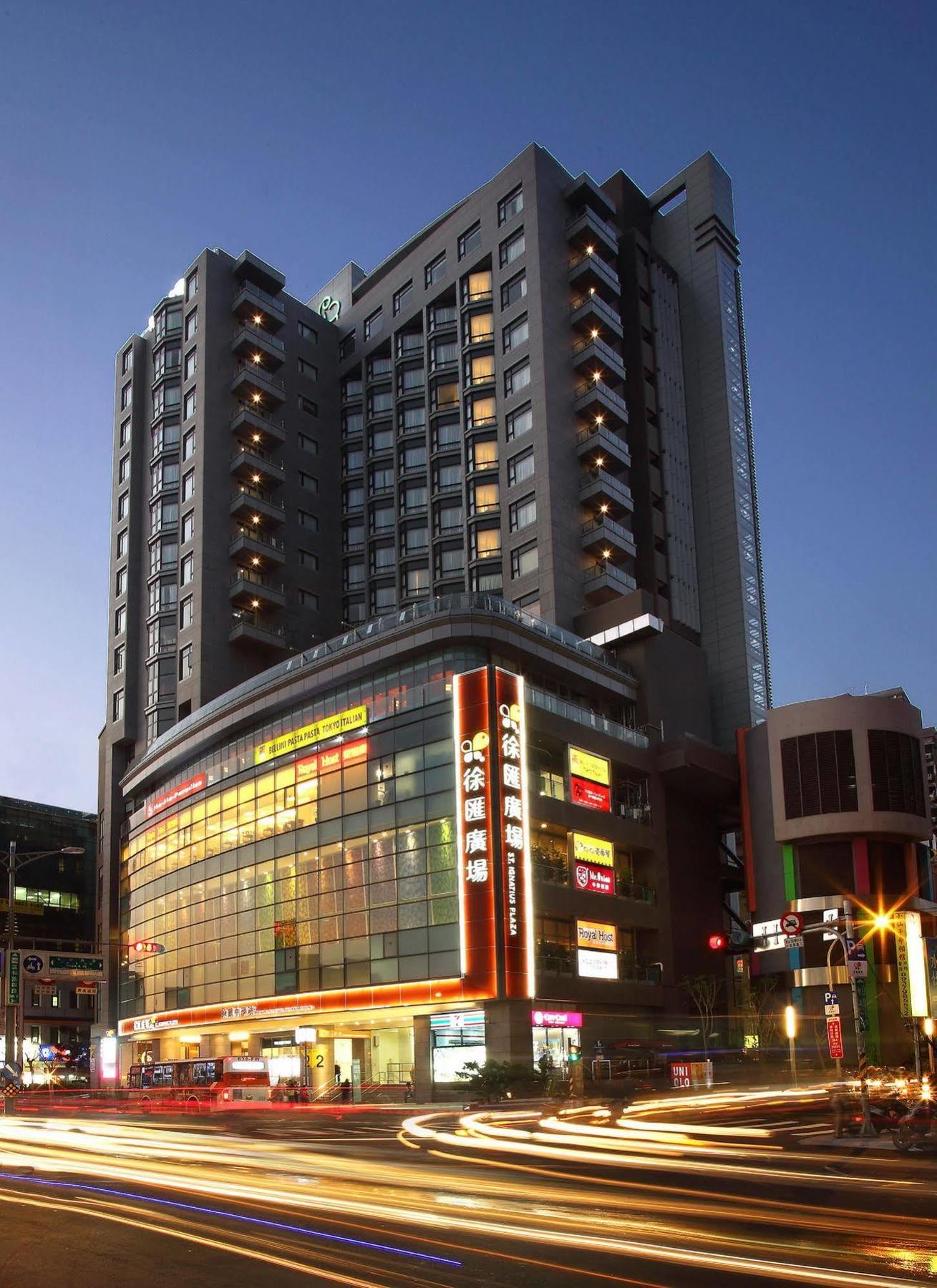 Two Tails Hotel Luzhou Taipei Exterior photo